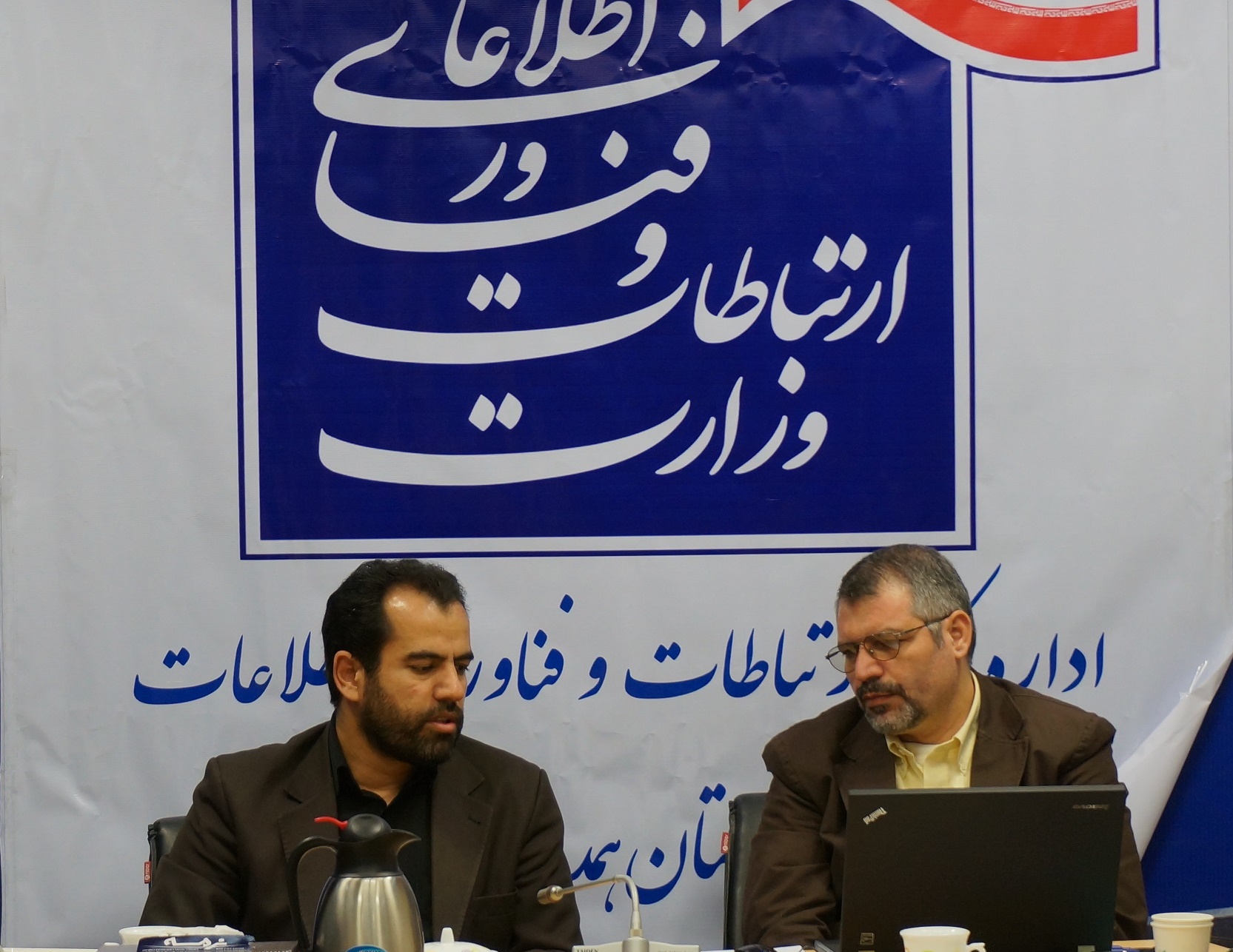 ISMS1