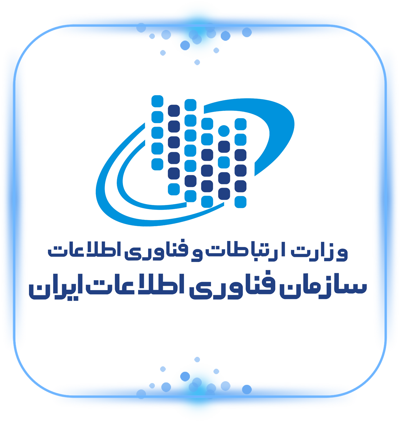 فناوری 2