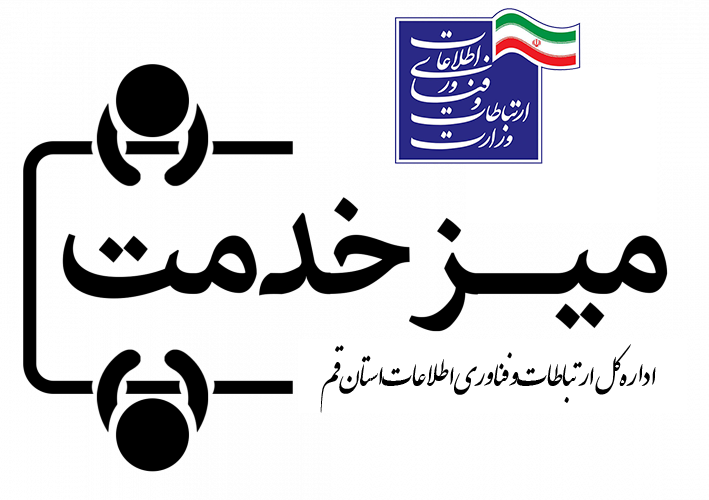 میزز