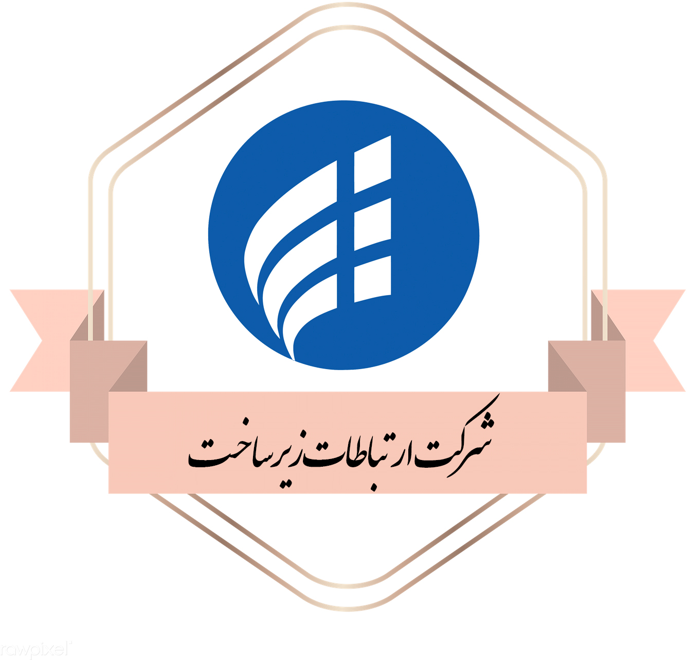 zirsakht