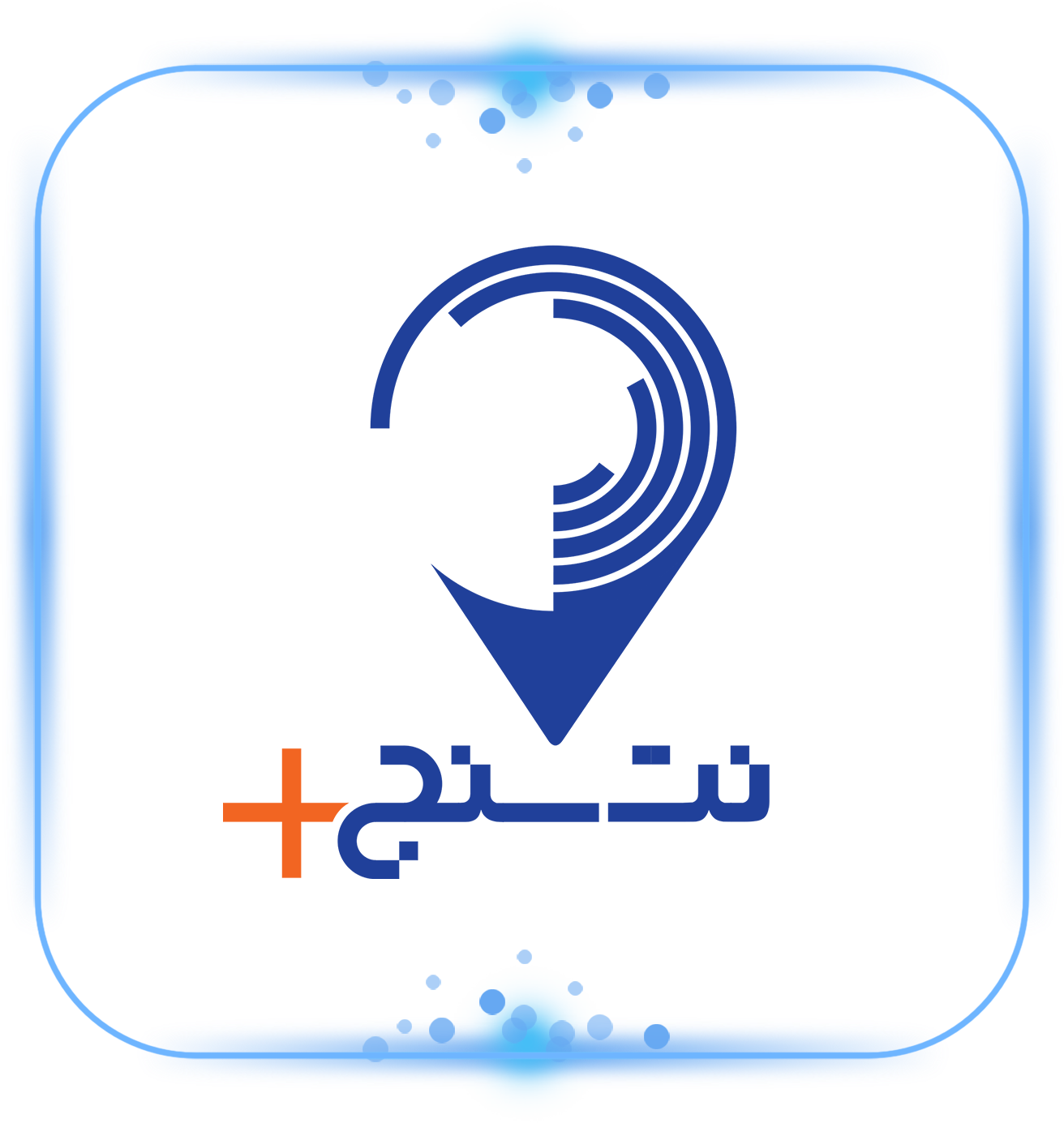 نت سنج