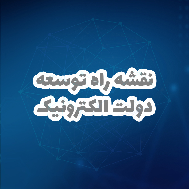 ضص