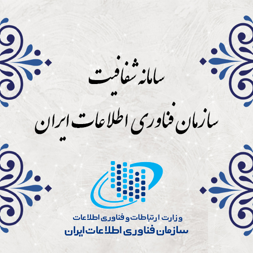 سشی