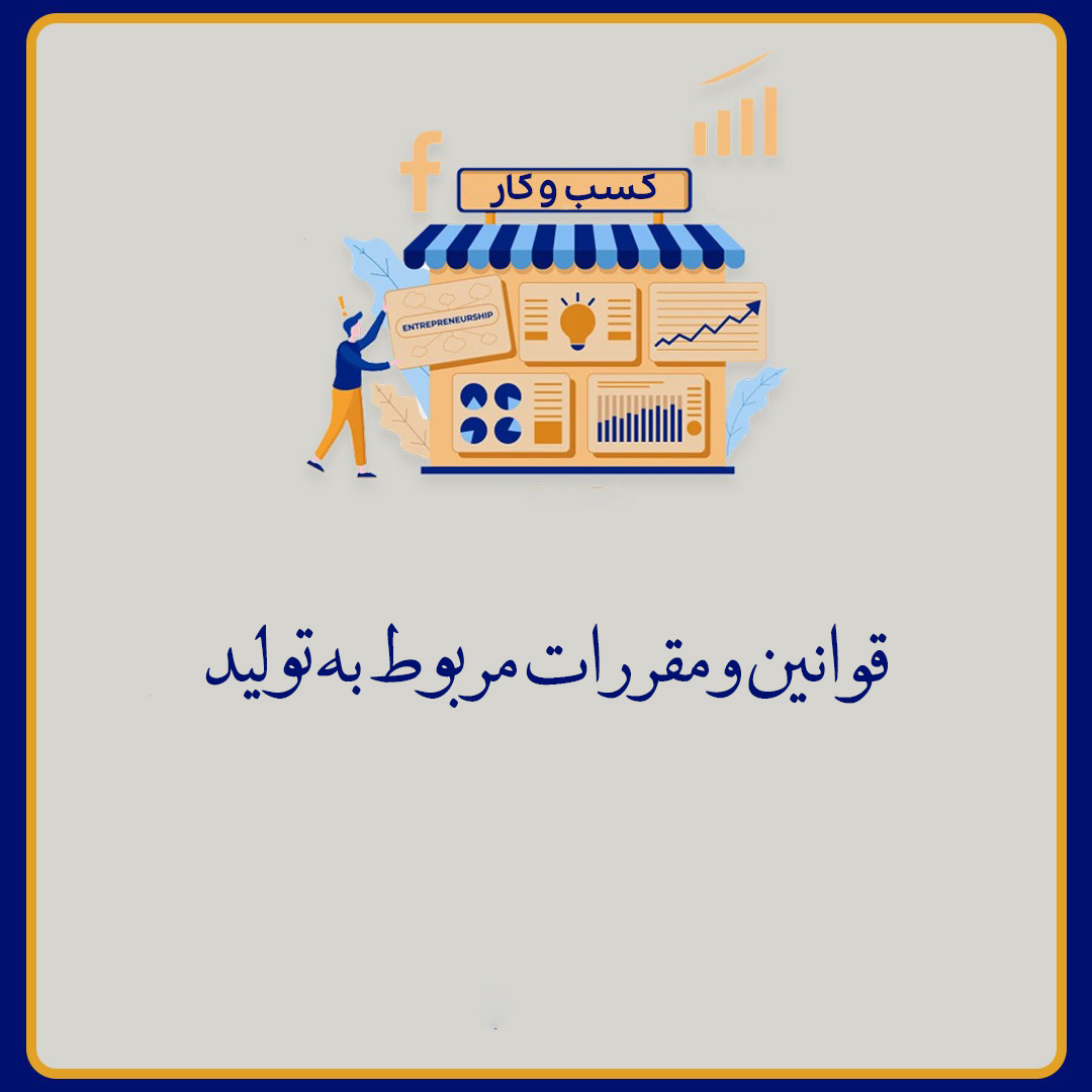12شس