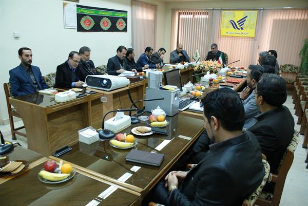 سومین جلسه مدیران حوزه ICT استان قم