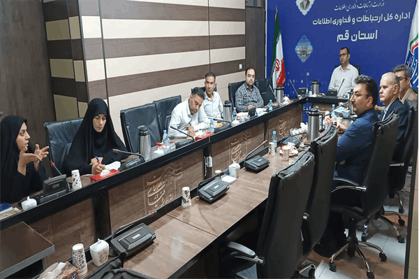 آغاز اجرای طرح آمارگیری سنجش ارزش افزوده دیجیتال