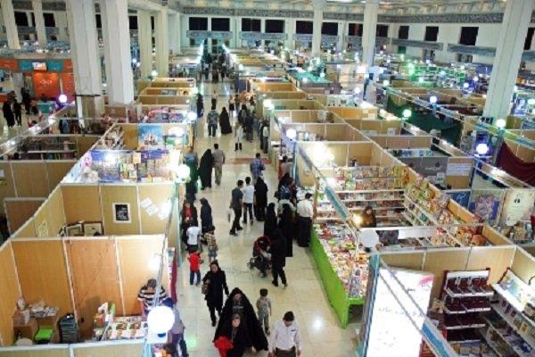 رونمایی از پرتال جامع علوم قرآنی در نمایشگاه قرآن با حضور جناب آقای هانی مدیر کل ICT قم