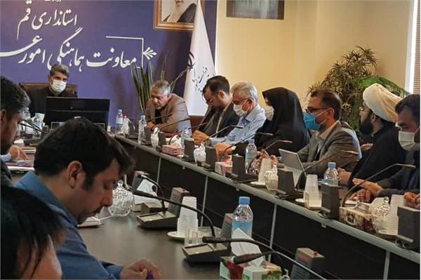 ضرب الاجل سه ماهه استان قم برای اجرای طرح پنجره واحد مدیریت زمین