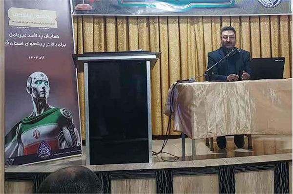 تاب‌آوری در فضای مجازی، اساس پایداری خدمت‌رسانی در عصر دیجیتال