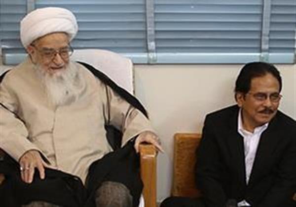 سفروزیر اقتصاد اندونزی به شهر مقدس قم و دیدار با آیات عظام