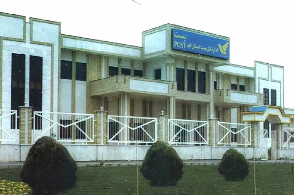رشد ۷۱ درصدی درآمد پست استان قم در مرداد ۱۴۰۵