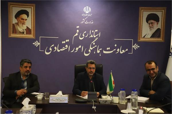 لزوم ارزیابی توسعه دولت الکترونیکی و هوشمند در ادارات استان