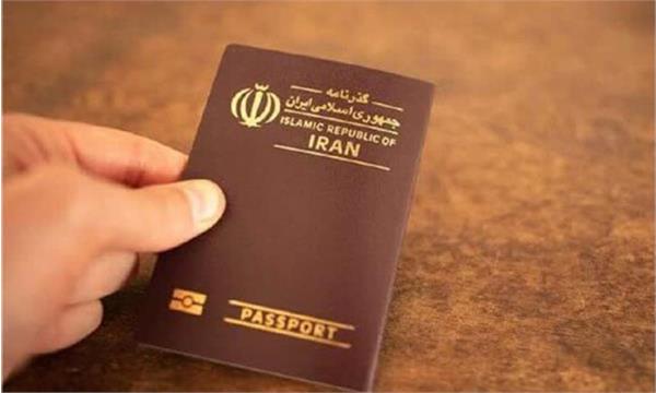☑️ روزانه یک هزار گذرنامه در قم توزیع می‌شود
