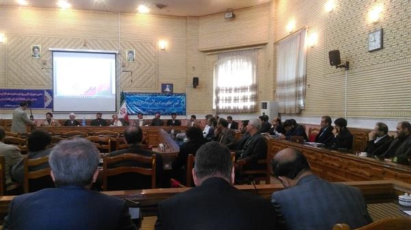 برگزاری دوره آموزشی راهبردها و امنیت اطلاعات توسط اداره کل ICT قم