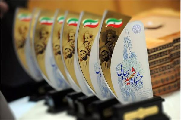 اداره کل ارتباطات وفناوری اطلاعات استان قم به عنوان ارزیاب شاخص شفافیت عمومی دستگاه تعیین شد