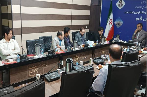 لزوم آمادگی ارتباطی استان برای برگزاری انتخابات ریاست جمهوری