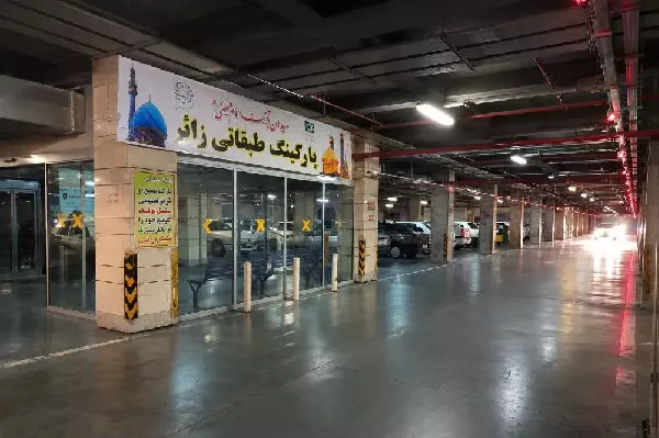 پوشش ارتباطی پارکینگ حرم مطهر قم پس از ۲ سال با پیگیری نماینده ویژه وزیر تکمیل شد