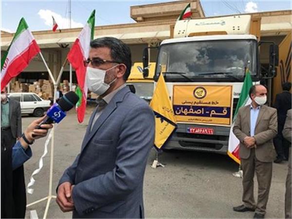 افزایش 180 درصدی قبول و ارسال امانات پستی استان قم