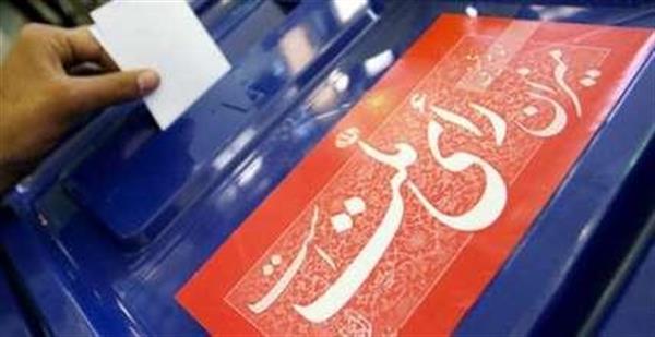 حضور مدیرکل ارتباطات و فناوری اطلاعات استان قم در گردهمایی ادارات دولتی استان با موضوع انتخابات