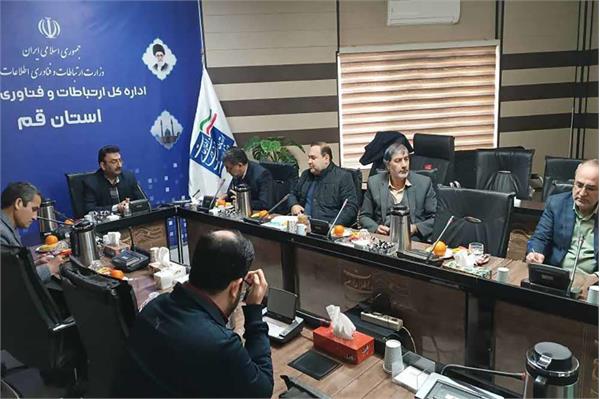 برنامه‌ریزی ارتباطی جشن‌های یوم‌ا... 22 بهمن و نیمه شعبان