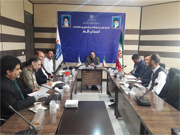 الزام ادارات تابعه وزارت ارتباطات وفناوری اطلاعات به همکاری نزدیک با ستاد انتخابات استان
