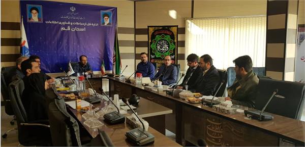 واگذاری خدمات قابل ارائه اداره کل دامپزشکی قم به دفاتر پیشخوان دولت