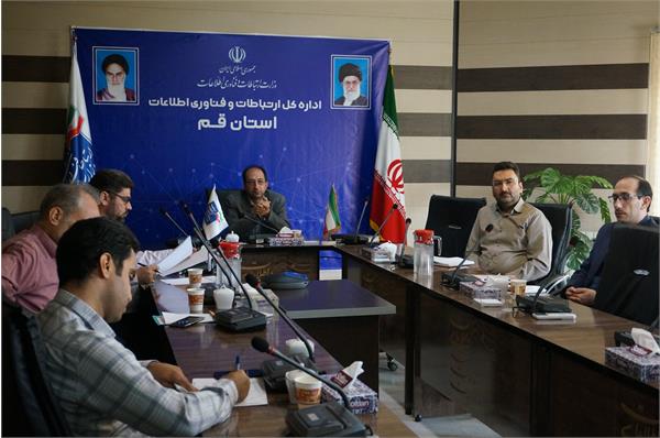 برگزاری دومین جلسه کمیته استانی نظارت برعملکرد دفاترپیشخوان دولت قم