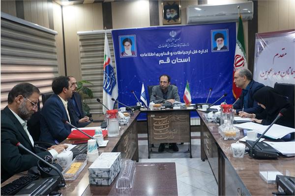 برگزاری اولین جلسه رسیدگی به تخلفات دفاتر پیشخوان دولت در قم