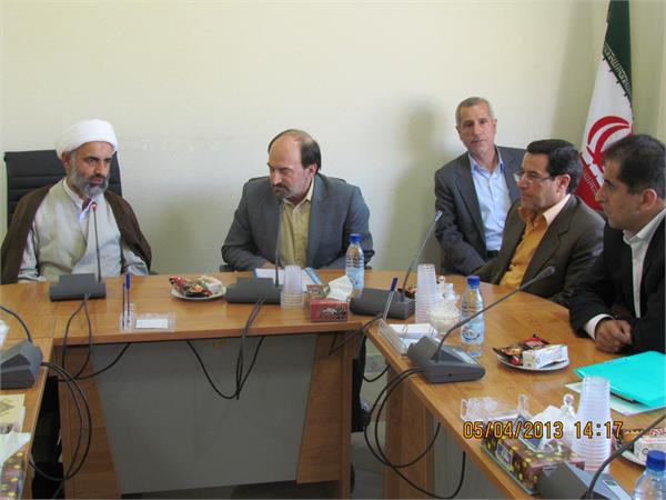 تفاهم نامه