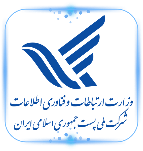 ۱۳۷ روستای قم پایلوت کشوری اجرای طرح جی نف شد