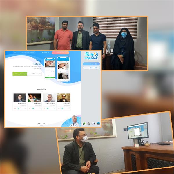 حمایت از پلت فرم های برتر از اولویت های اصلی اداره کل ارتباطات است