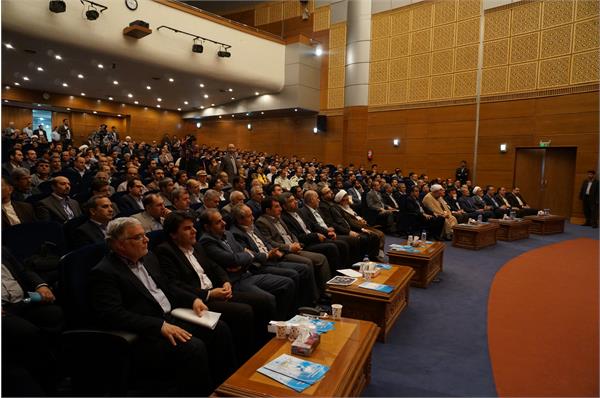 افتتاح باند پهن