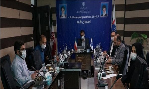واگذاری 35 خدمت قابل ارائه شرکت آب منطقه ­ای استان قم به دفاتر پیشخوان