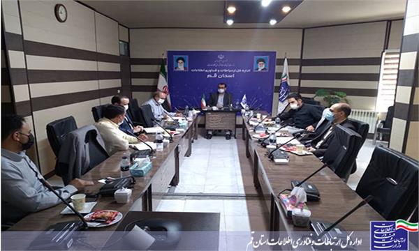 رسیدگی به تخلفات دفاتر پیشخوان خدمات دولت