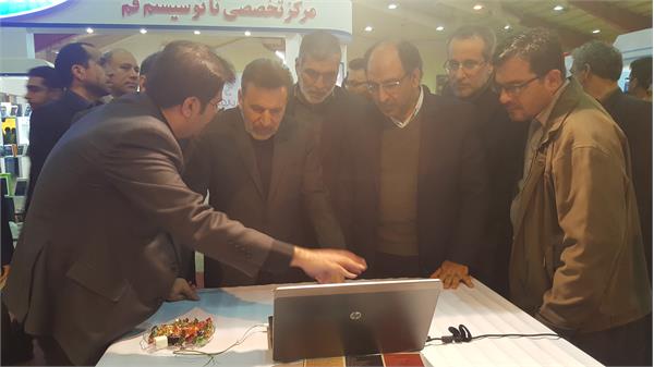 الکامپ1