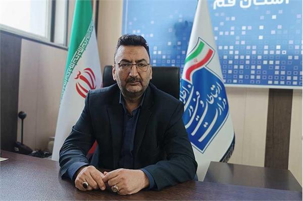 سرپرست اداره کل ارتباطات و فناوری اطلاعات استان قم منصوب شد