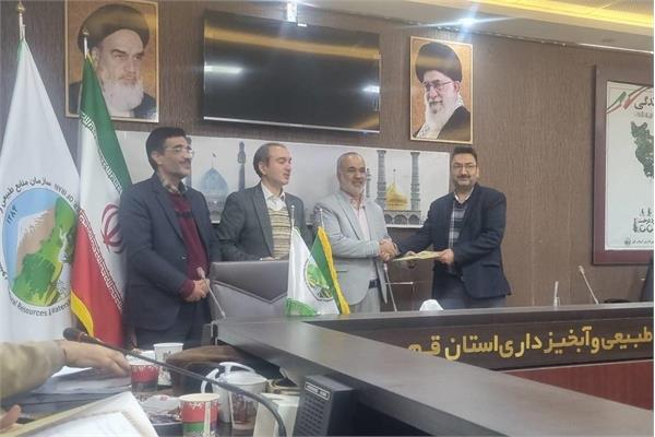 تقدیر از اداره کل ارتباطات و فناوری اطلاعات استان قم در پیگیری‌های موفق سامانه پنجره واحد زمین