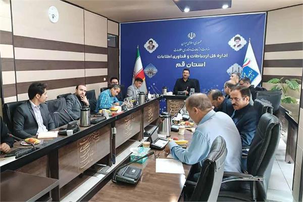 تاکید بر تأمین پایداری شبکه‌های ارتباطی استان در ایام اربعین حسینی