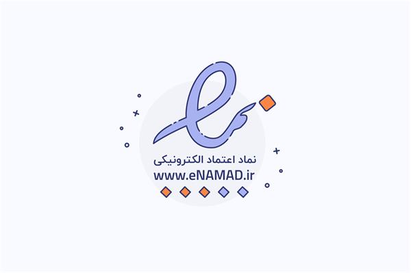 enamad