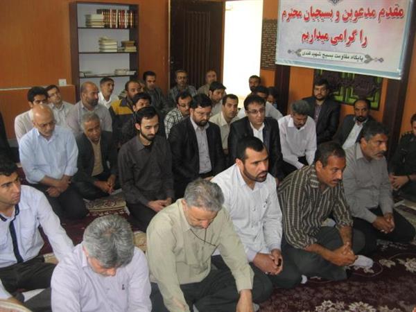نشست سیاسی بسیجیان پایگاه شهید قندی استان قم برگزار شد