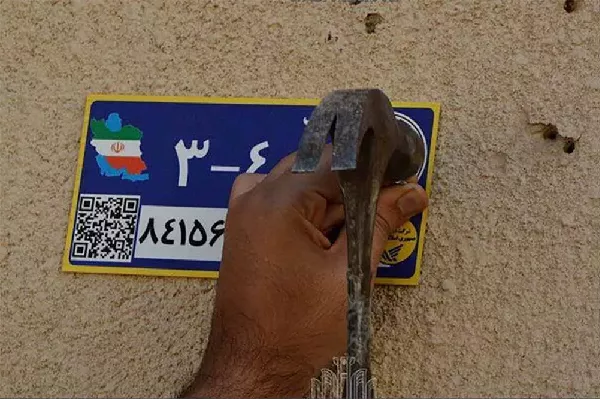 قم با پیشرفت ۹۹ درصدی پروژه جی‌نف، رتبه نخست کشوری را از آن خود کرد