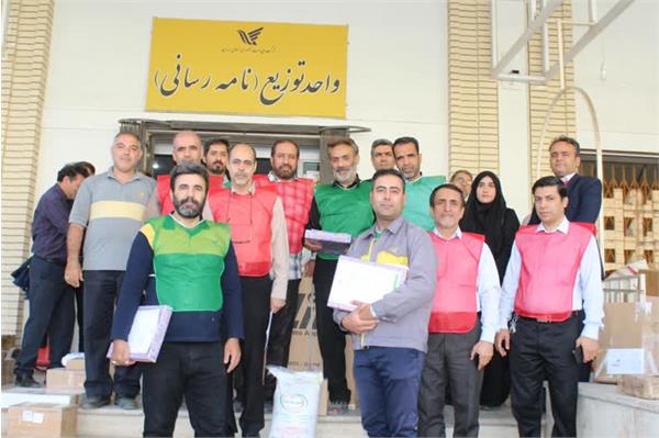 برگزاری مانور سنجش آمادگی موزعین پست در استان قم