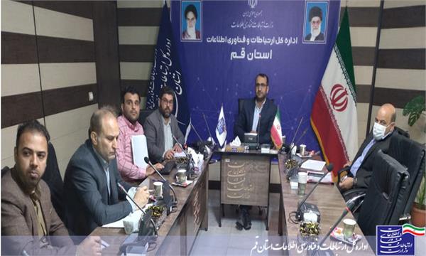 عدم ارائه خدماتی غیر از خدمات موضوع پروانه بدون هماهنگی با سازمان تنظیم
