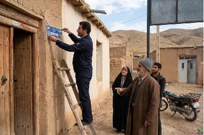 تداوم اجرای طرح GNAF و پلاک‌کوبی اماکن در مناطق مختلف قم