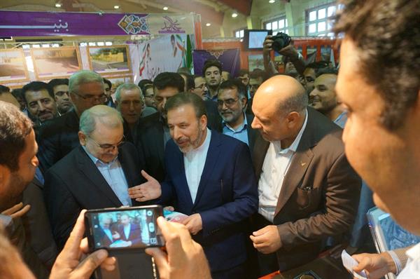 افتتاح نمایشگاه سیمای امید قم توسط دکتر واعظی