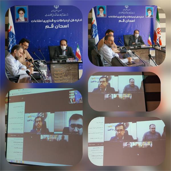 پیشرفت 65 درصدی پروژه توسعه فیبر نوری  روستایی قم