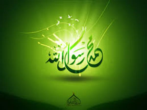 بیانیه اداره کل ارتباطات استان قم مبنی بر اعتراض به هتک حرمت پیامبر نور و رحمت حضرت محمد مصطفی (ص)