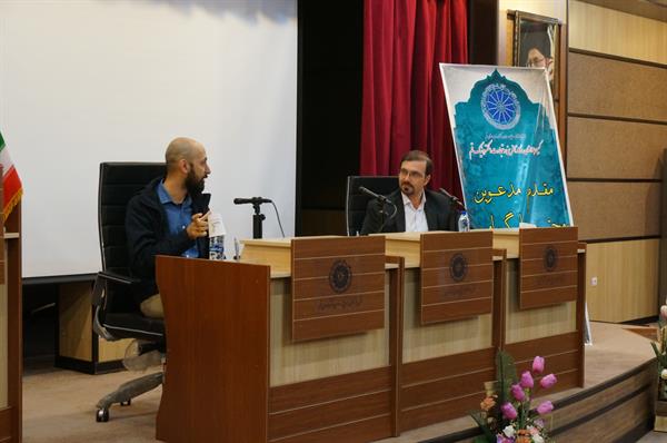 اولین رویداد کارآفرینی کارآوا با همکاری اداره کل ICT قم برگزار گردید.
