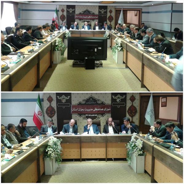 حضور مدیر کل ICT قم در آخرین جلسه شورای هماهنگی مدیریت بحران استان قم