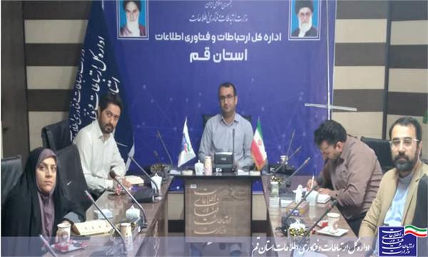 استفاده از ظرفیت خبرگان و بخش خصوصی برای تشکیل هیأت اندیشه ورز